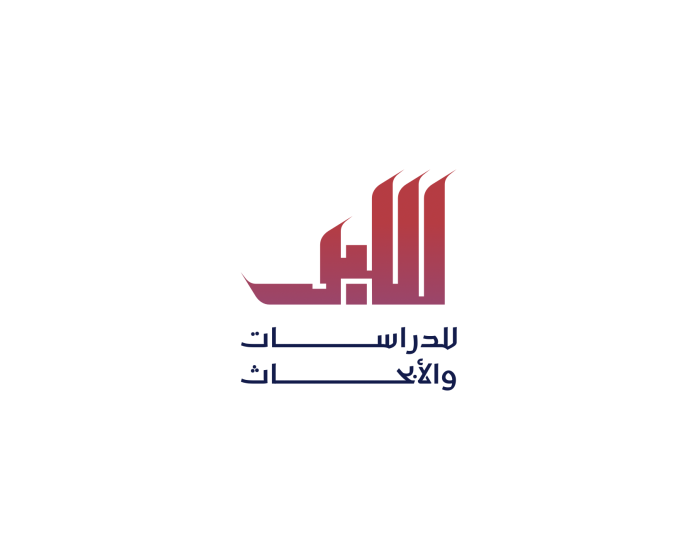 Sabr Center for Studies and Research